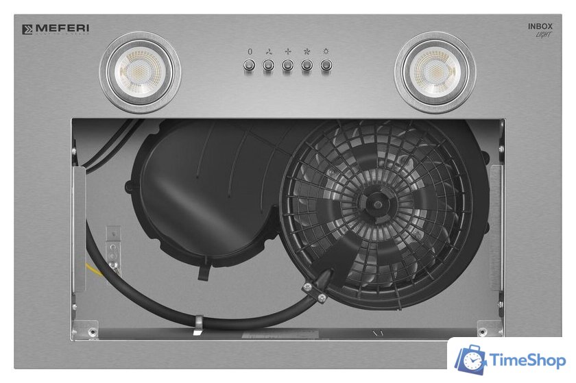 Кухонная вытяжка Meferi INBOX45IX Light - Изображение №6 — Интернет-магазин Time-Shop