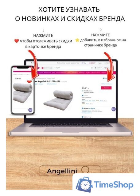 Матрас Angellini 9с1420 140x200 - Изображение №3 — Интернет-магазин Time-Shop