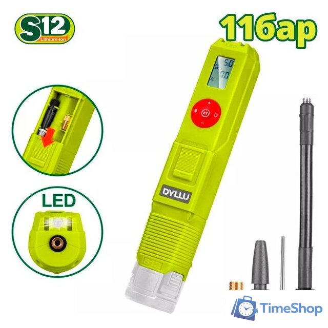 Автомобильный компрессор Dyllu DTLN1512 (без АКБ) - Изображение №1 — Интернет-магазин Time-Shop