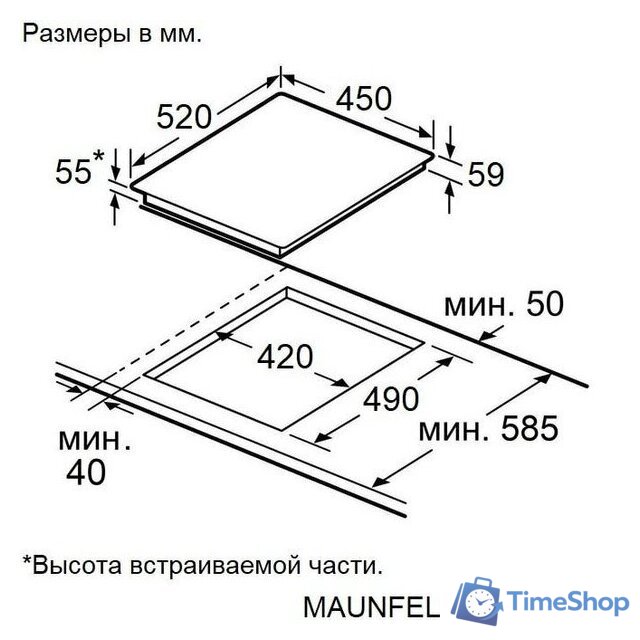 Варочная панель MAUNFELD AVI4532BK - Изображение №11 — Интернет-магазин Time-Shop
