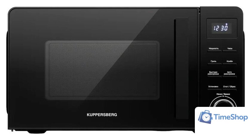 Микроволновая печь KUPPERSBERG TMW 202 B - Изображение №1 — Интернет-магазин Time-Shop