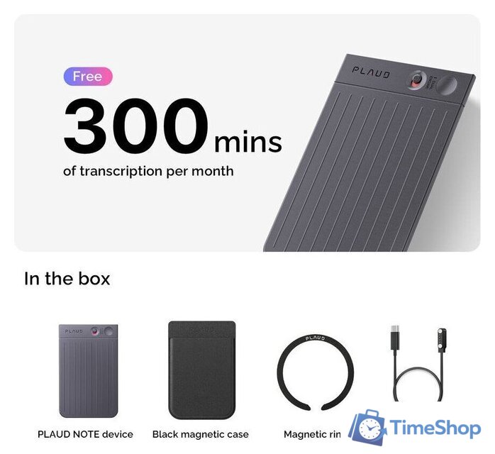 ИИ-диктофон Plaud Note (черный) - Изображение №10 — Интернет-магазин Time-Shop