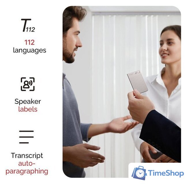 ИИ-диктофон Plaud Note (черный) - Изображение №7 — Интернет-магазин Time-Shop