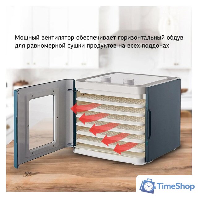 Сушилка для овощей и фруктов StarWind SFD6431 - Изображение №12 — Интернет-магазин Time-Shop