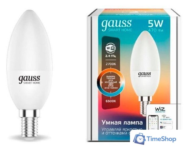 Светодиодная лампочка Gauss Smart Home 1110112 - Изображение №1 — Интернет-магазин Time-Shop
