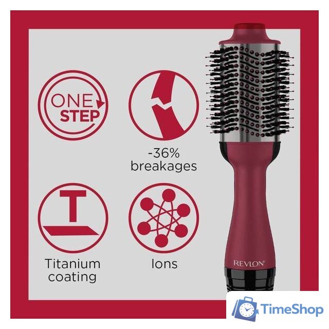 Фен-щетка Revlon RVDR5279UKE - Изображение №10 — Интернет-магазин Time-Shop
