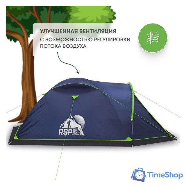 Треккинговая палатка RSP Outdoors River 3 (синий) - Изображение №4 — Интернет-магазин Time-Shop