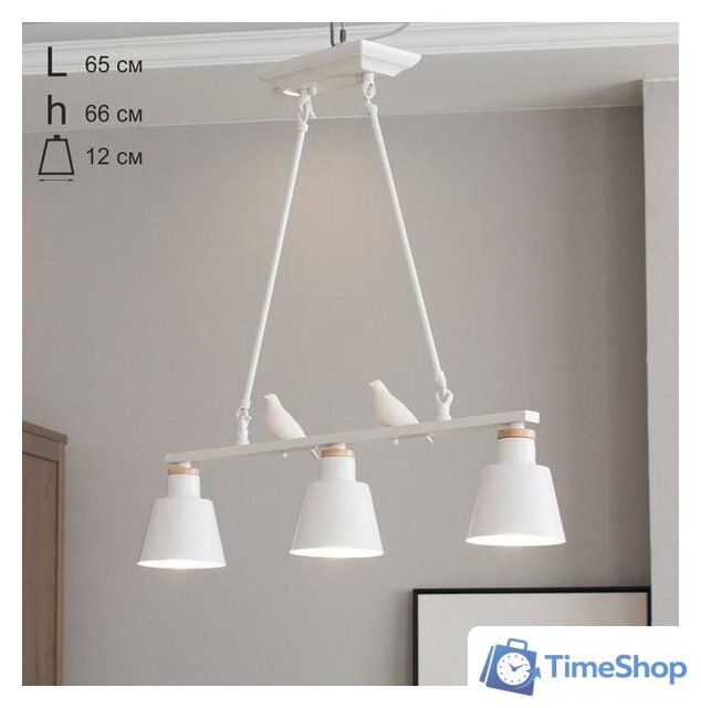 Подвесная люстра Home Light A070-2 - Изображение №3 — Интернет-магазин Time-Shop