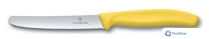 Набор ножей Victorinox 6.7836.L118B - Изображение №2 — Интернет-магазин Time-Shop
