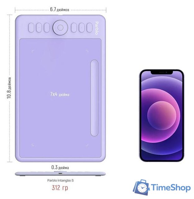 Графический планшет Parblo Intangbo S (сиреневый) - Изображение №6 — Интернет-магазин Time-Shop