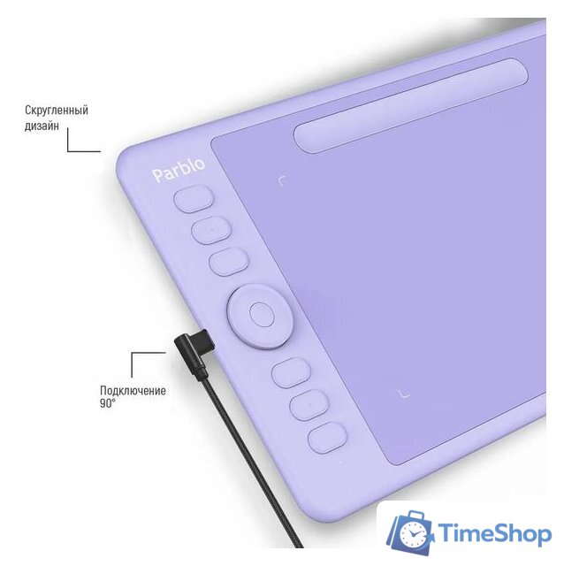 Графический планшет Parblo Intangbo S (сиреневый) - Изображение №16 — Интернет-магазин Time-Shop