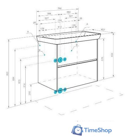  Акватон Тумба под умывальник Сканди 80 1A283001SDB20 - Изображение №10 — Интернет-магазин Time-Shop