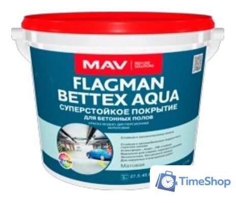 Краска Flagman Bettex Aqua 11 л (светло-серый матовый) - Изображение №1 — Интернет-магазин Time-Shop