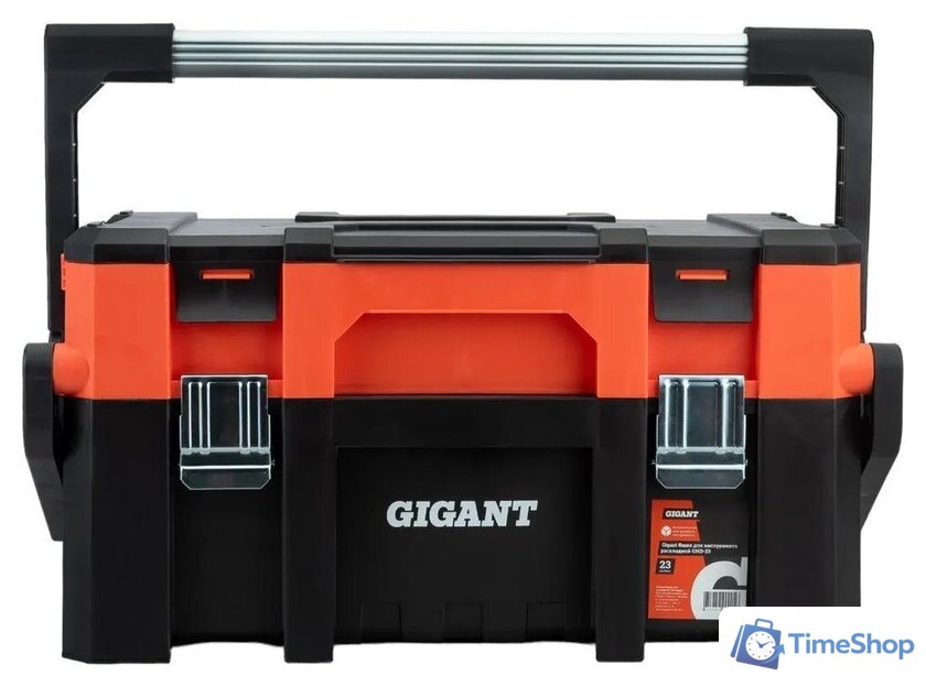 Ящик для инструментов Gigant GMD-23 - Изображение №6 — Интернет-магазин Time-Shop