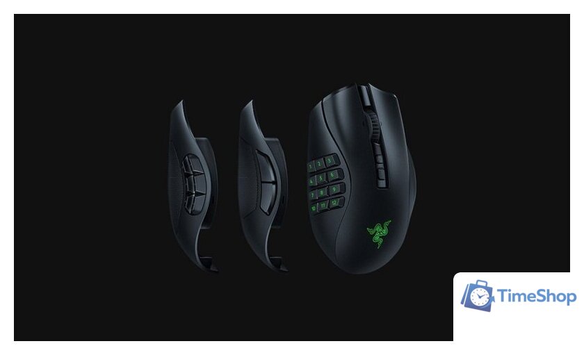 Игровая мышь Razer Naga V2 Pro - Изображение №8 — Интернет-магазин Time-Shop