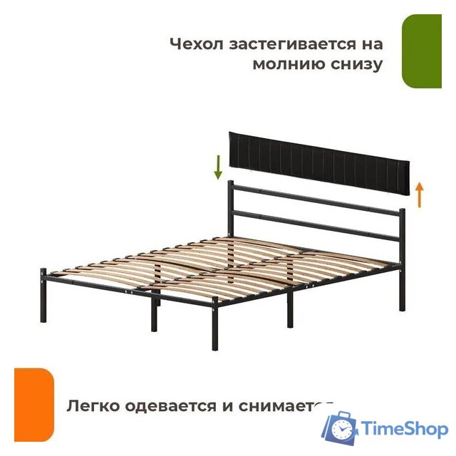 Кровать Домаклево Лофт Компакт 120x190 (черный/черный велюровый чехол) - Изображение №2 — Интернет-магазин Time-Shop