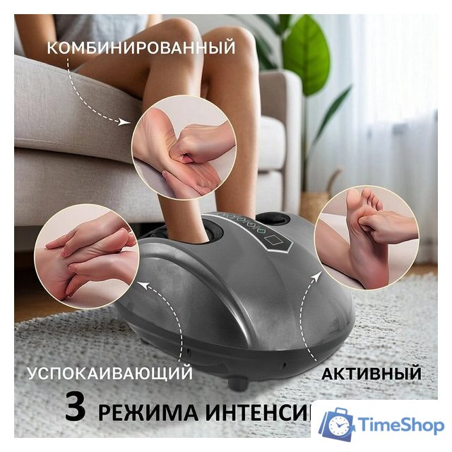 Массажер для ног Atlanta ATH-6366 (серый) - Изображение №4 — Интернет-магазин Time-Shop