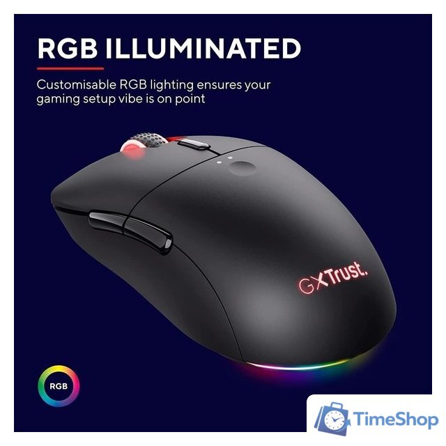 Игровая мышь Trust GXT 980 Redex - Изображение №4 — Интернет-магазин Time-Shop