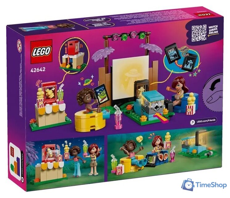 Конструктор LEGO Friends Вечер кино с друзьями 42642 - Изображение №4 — Интернет-магазин Time-Shop
