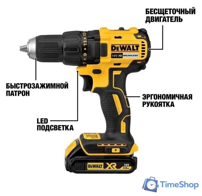 Дрель-шуруповерт DeWalt DCD7771D2 (c 2-мя АКБ, кейс) - Изображение №5 — Интернет-магазин Time-Shop