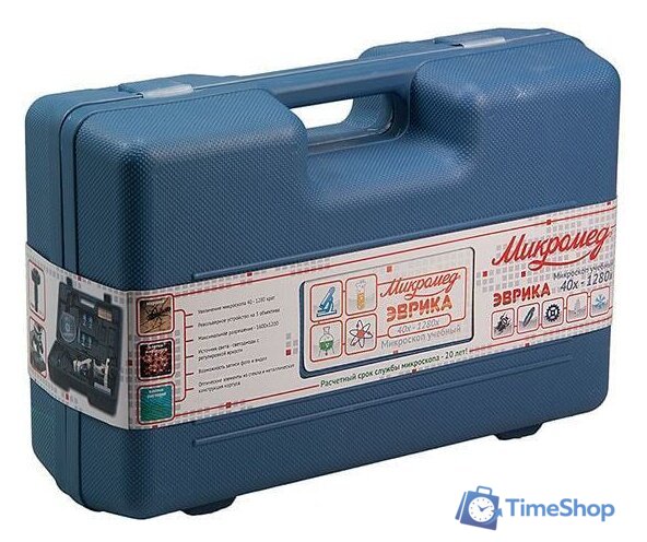 Детский микроскоп Микромед Эврика 40х-1280х с видеоокуляром в кейсе 22670 - Изображение №14 — Интернет-магазин Time-Shop