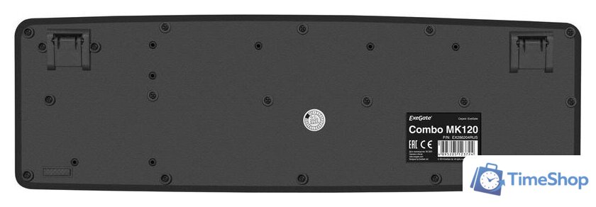Офисный набор ExeGate Professional Standard Combo MK120 EX286204RUS - Изображение №4 — Интернет-магазин Time-Shop