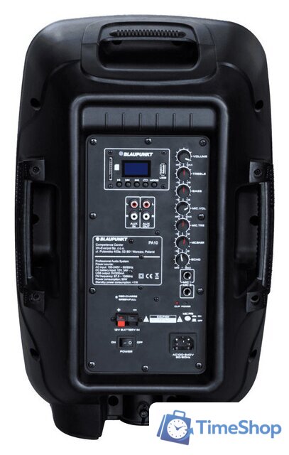 Патибокс Blaupunkt PA10 - Изображение №3 — Интернет-магазин Time-Shop