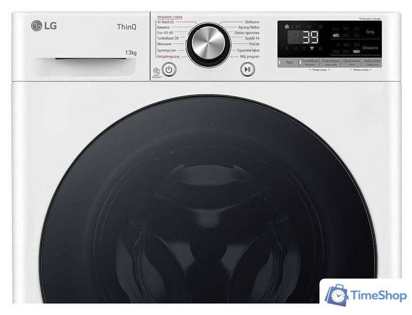 Стиральная машина LG F4W1372YW - Изображение №6 — Интернет-магазин Time-Shop