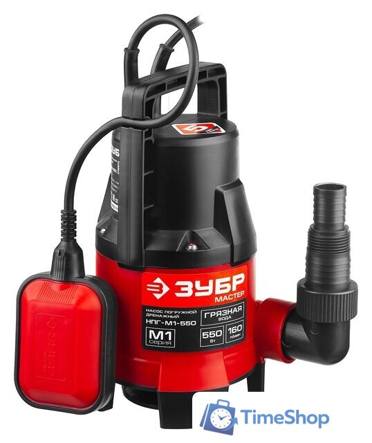 Дренажный насос Зубр НПГ-М1-550 - Изображение №2 — Интернет-магазин Time-Shop