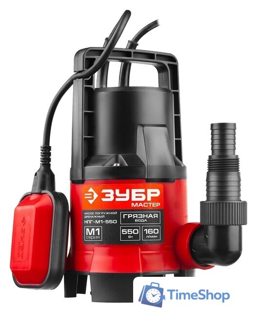 Дренажный насос Зубр НПГ-М1-550 - Изображение №1 — Интернет-магазин Time-Shop