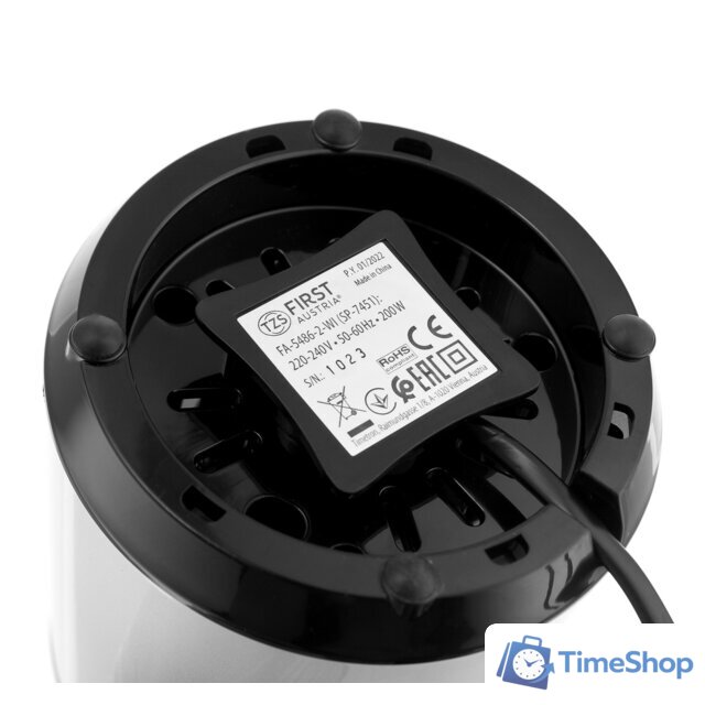 Электрическая кофемолка First FA-5486-2-WI - Изображение №6 — Интернет-магазин Time-Shop