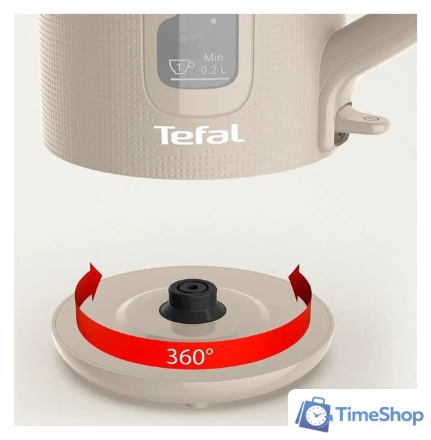 Электрический чайник Tefal Morning Fair Grey KO2M0B10 - Изображение №4 — Интернет-магазин Time-Shop