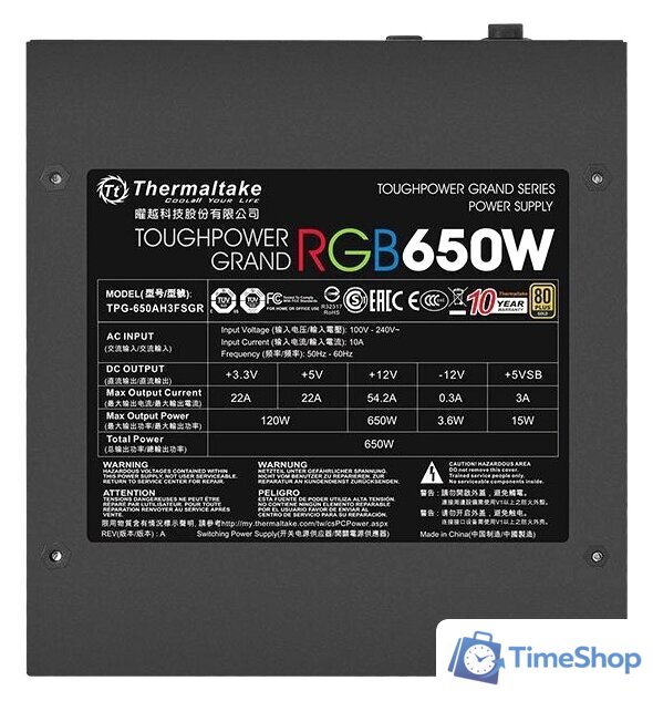 Блок питания Thermaltake Toughpower Grand RGB 650W Gold (RGB Sync Edition) - Изображение №7 — Интернет-магазин Time-Shop