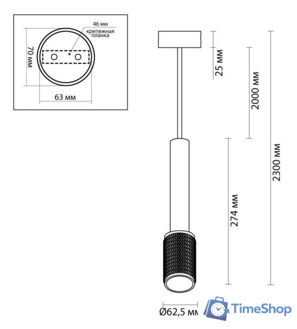 Подвесная люстра Odeon Light Mehari 4238/1 - Изображение №2 — Интернет-магазин Time-Shop