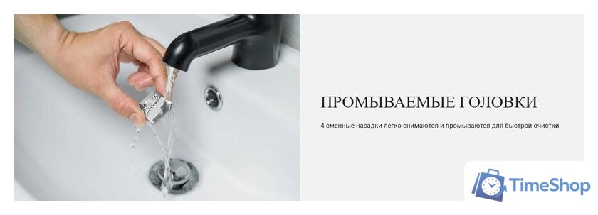 Триммер для бороды и усов Wahl 09893.0460 Extreme Grip - Изображение №16 — Интернет-магазин Time-Shop