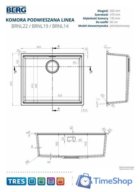 Кухонная мойка Berg Linea BRNL14L - Изображение №5 — Интернет-магазин Time-Shop