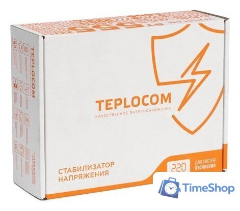Стабилизатор напряжения TEPLOCOM ST-222/500-И (серебристый) - Изображение №13 — Интернет-магазин Time-Shop