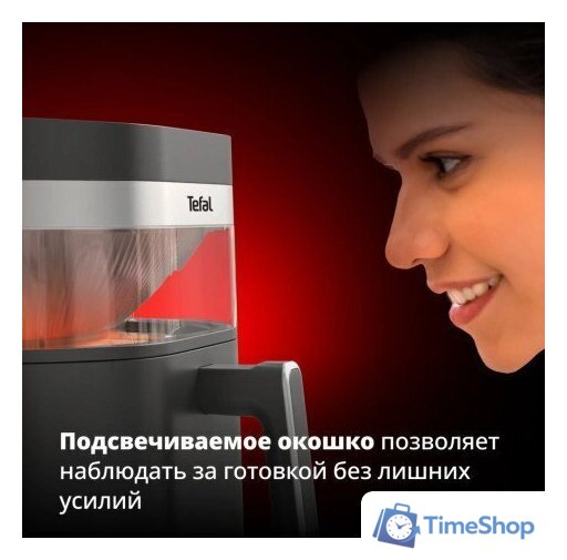 Аэрогриль (аэрофритюрница) Tefal EY8328E0 - Изображение №5 — Интернет-магазин Time-Shop