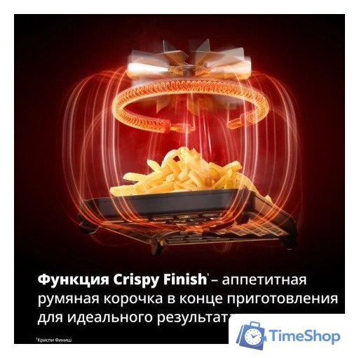 Аэрогриль (аэрофритюрница) Tefal EY8328E0 - Изображение №6 — Интернет-магазин Time-Shop