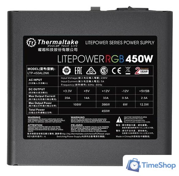 Блок питания Thermaltake Litepower RGB 450W LTP-450AL2NK - Изображение №3 — Интернет-магазин Time-Shop