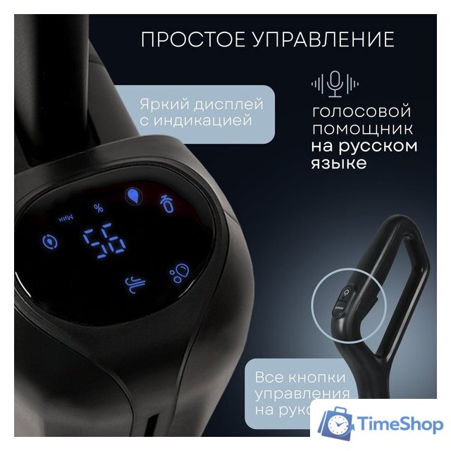 Вертикальный моющий пылесос Planta PL-CW202 - Изображение №6 — Интернет-магазин Time-Shop