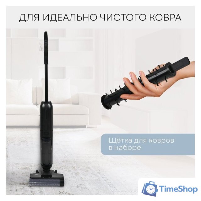 Вертикальный моющий пылесос Planta PL-CW202 - Изображение №12 — Интернет-магазин Time-Shop