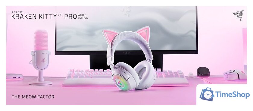 Наушники Razer Kraken Kitty V3 Pro (белый) - Изображение №14 — Интернет-магазин Time-Shop