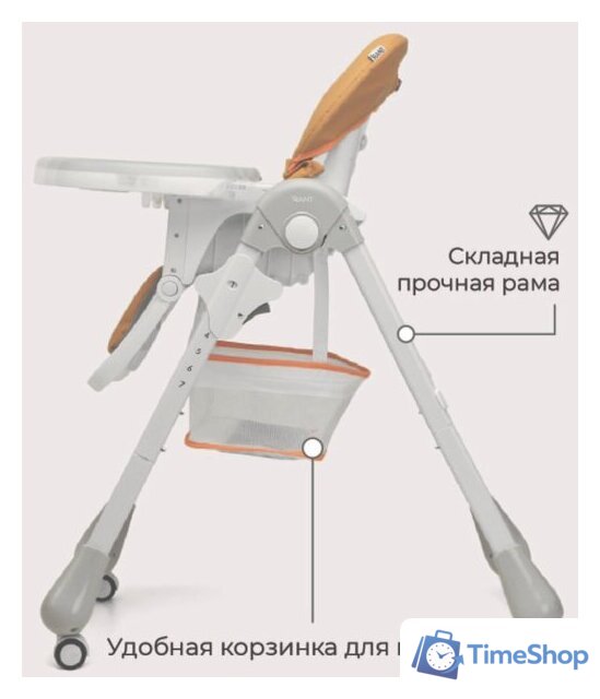 Высокий стульчик Rant Cream RH302 (desert beige) - Изображение №13 — Интернет-магазин Time-Shop