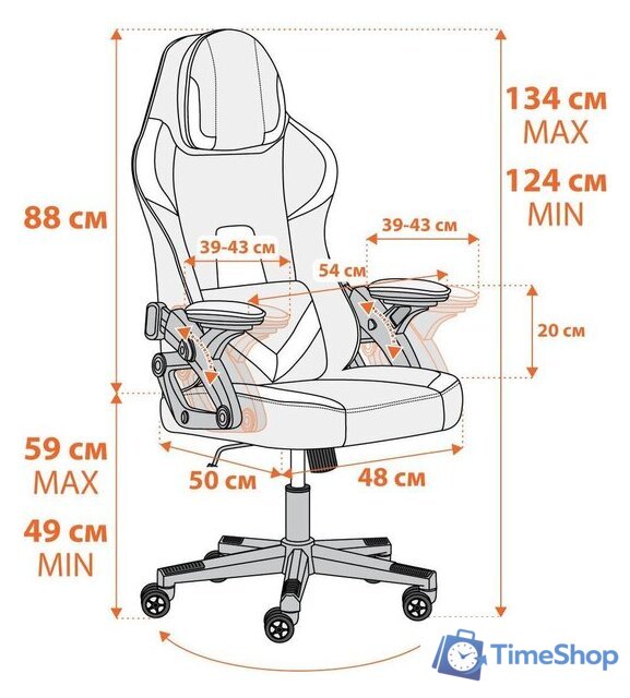 Игровое (геймерское) кресло TetChair iBear (ткань черный/серый) - Изображение №36 — Интернет-магазин Time-Shop