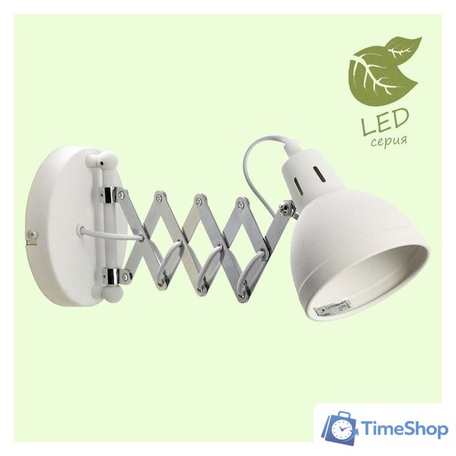 Спот Lussole Loft Koyukuk GRLSP-8048 - Изображение №1 — Интернет-магазин Time-Shop