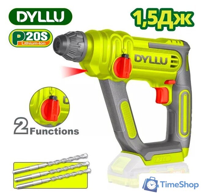 Перфоратор Dyllu DTLM1516 (без АКБ) - Изображение №1 — Интернет-магазин Time-Shop