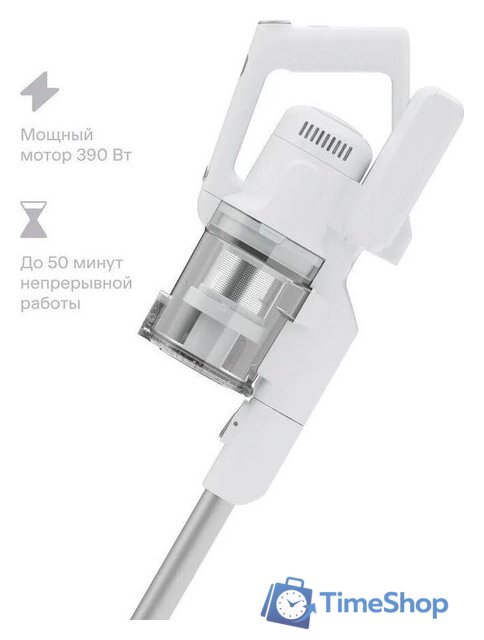 Пылесос Tuvio TS02EBSW - Изображение №2 — Интернет-магазин Time-Shop