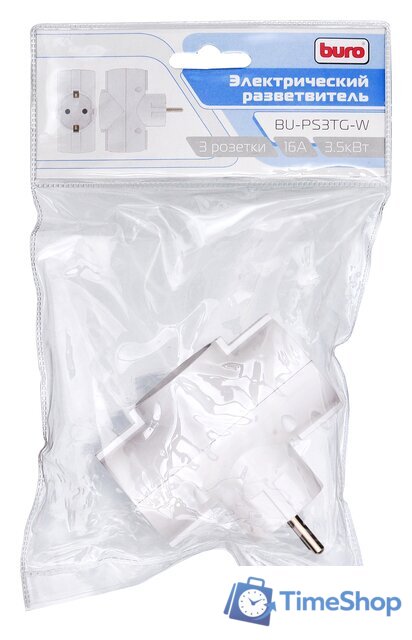 Разветвитель Buro BU-PS3TG-W - Изображение №5 — Интернет-магазин Time-Shop