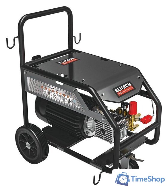 Мойка высокого давления ELITECH HD Professional HPW 7500-3 - Изображение №1 — Интернет-магазин Time-Shop